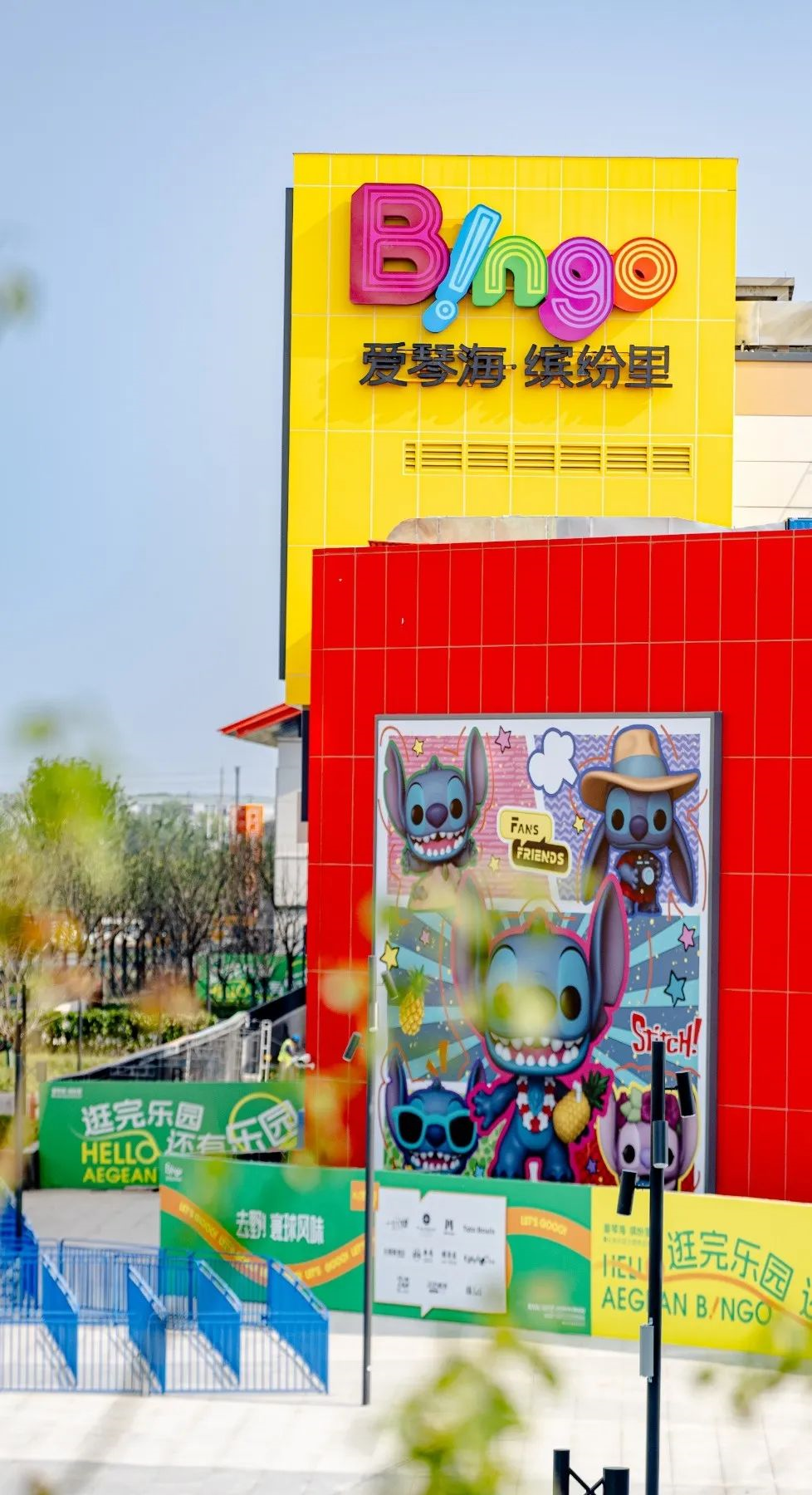 正式开园|华建集团环境院强势助力上海乐高乐园“乐”在其中，“境”彩玩转！-129