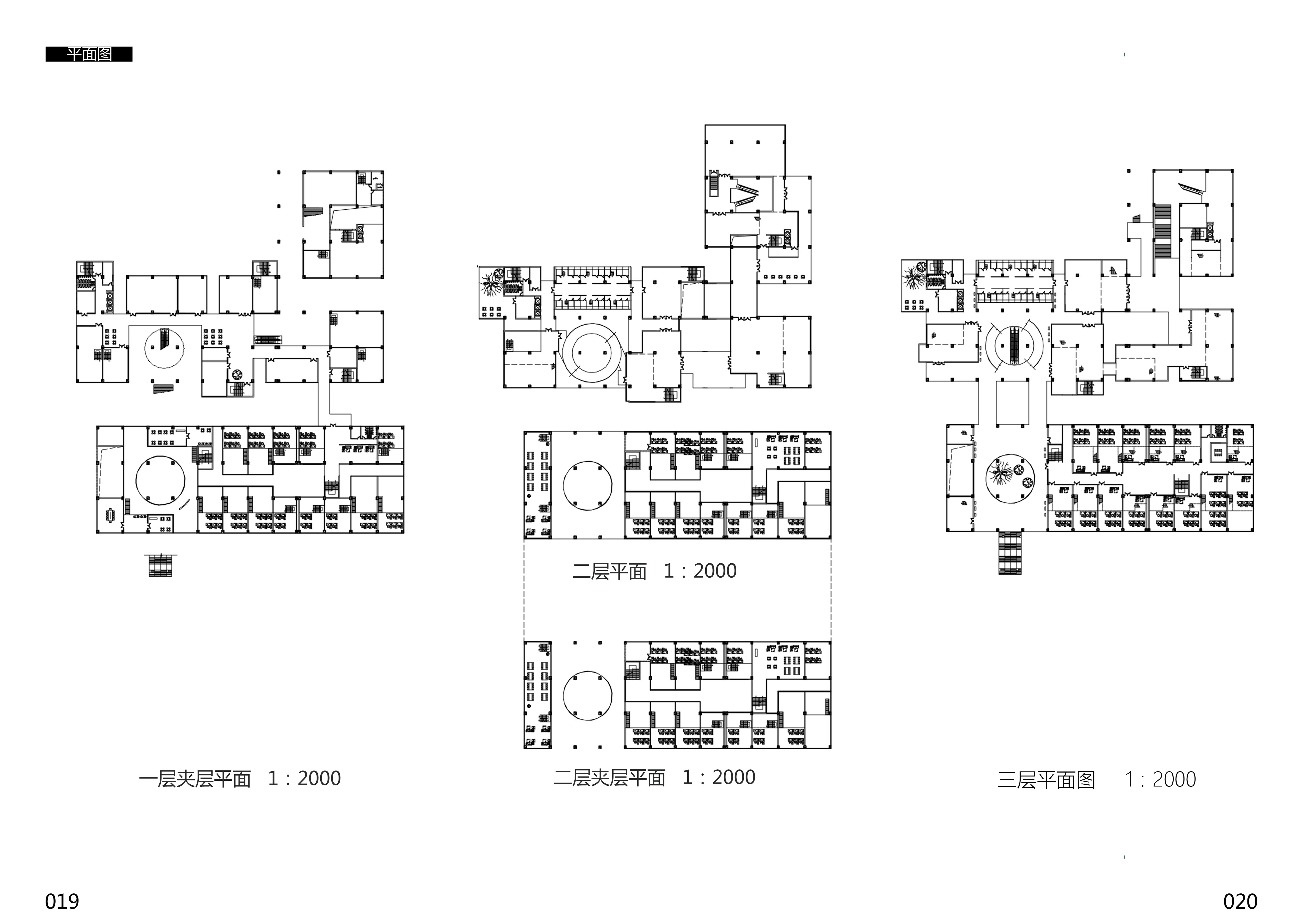 大学时期做的部分作业-10