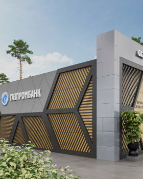 ГАЗПРОМБАНК шале