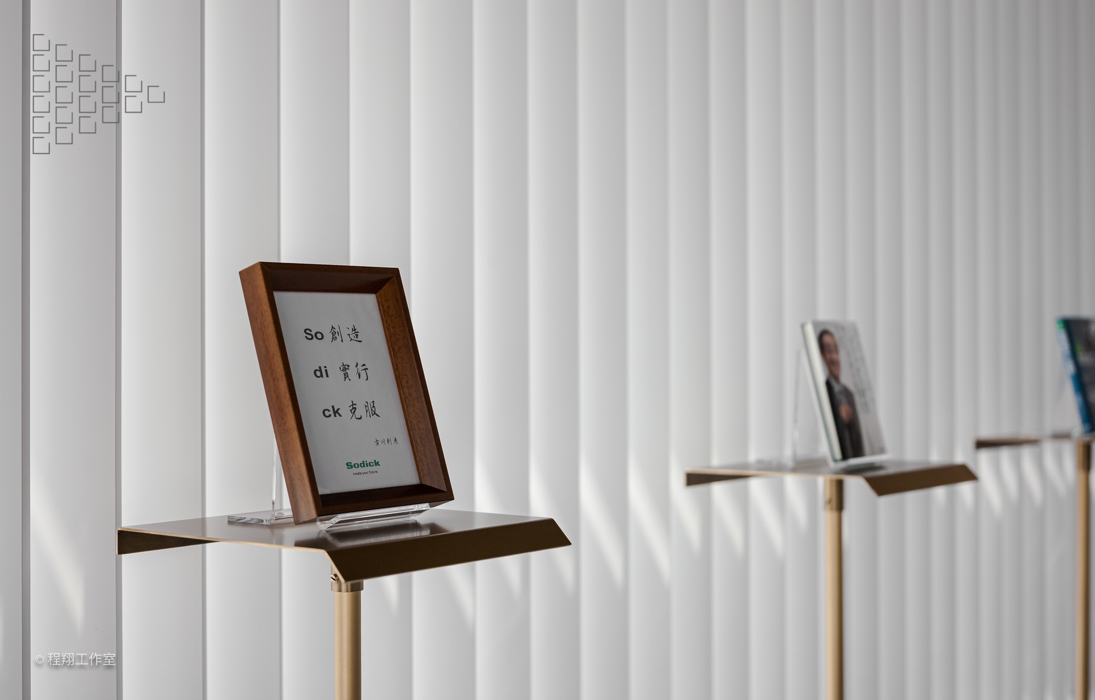 光影律动 SIT 展厅丨中国东莞丨弗格氏工程设计有限公司-13