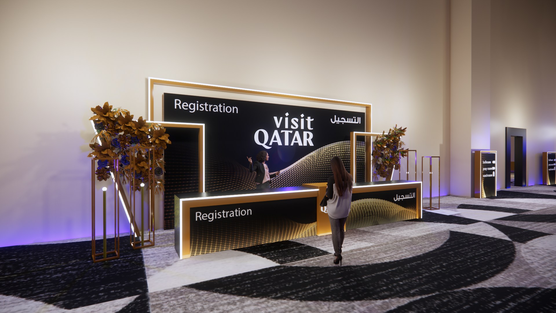 qatar experience,event,exhibition,festival-6