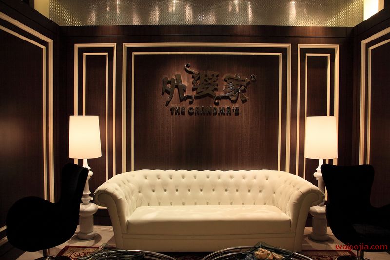 陈林 外婆家长城店新开-2