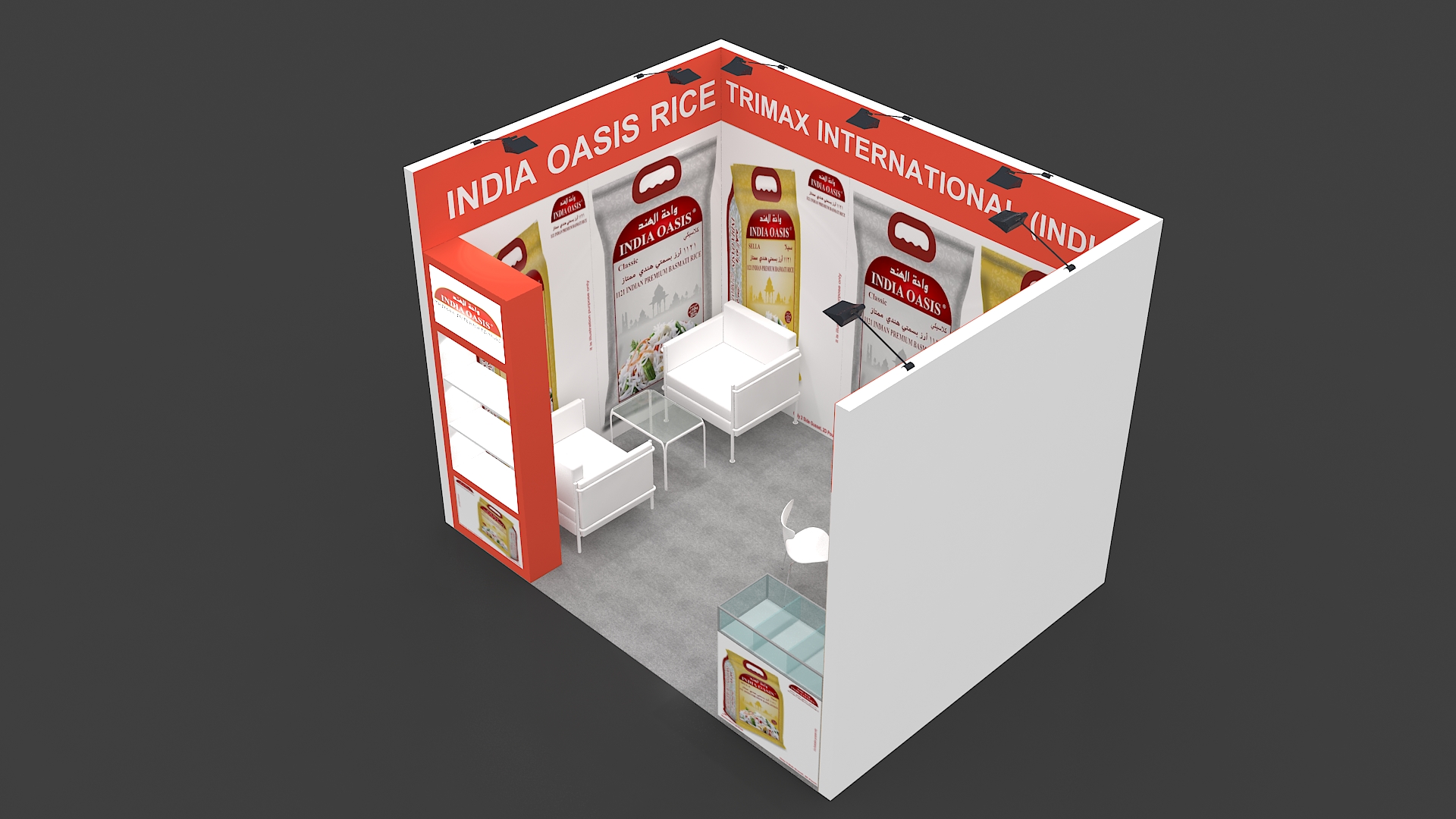 trimax international gulfood dubai-3