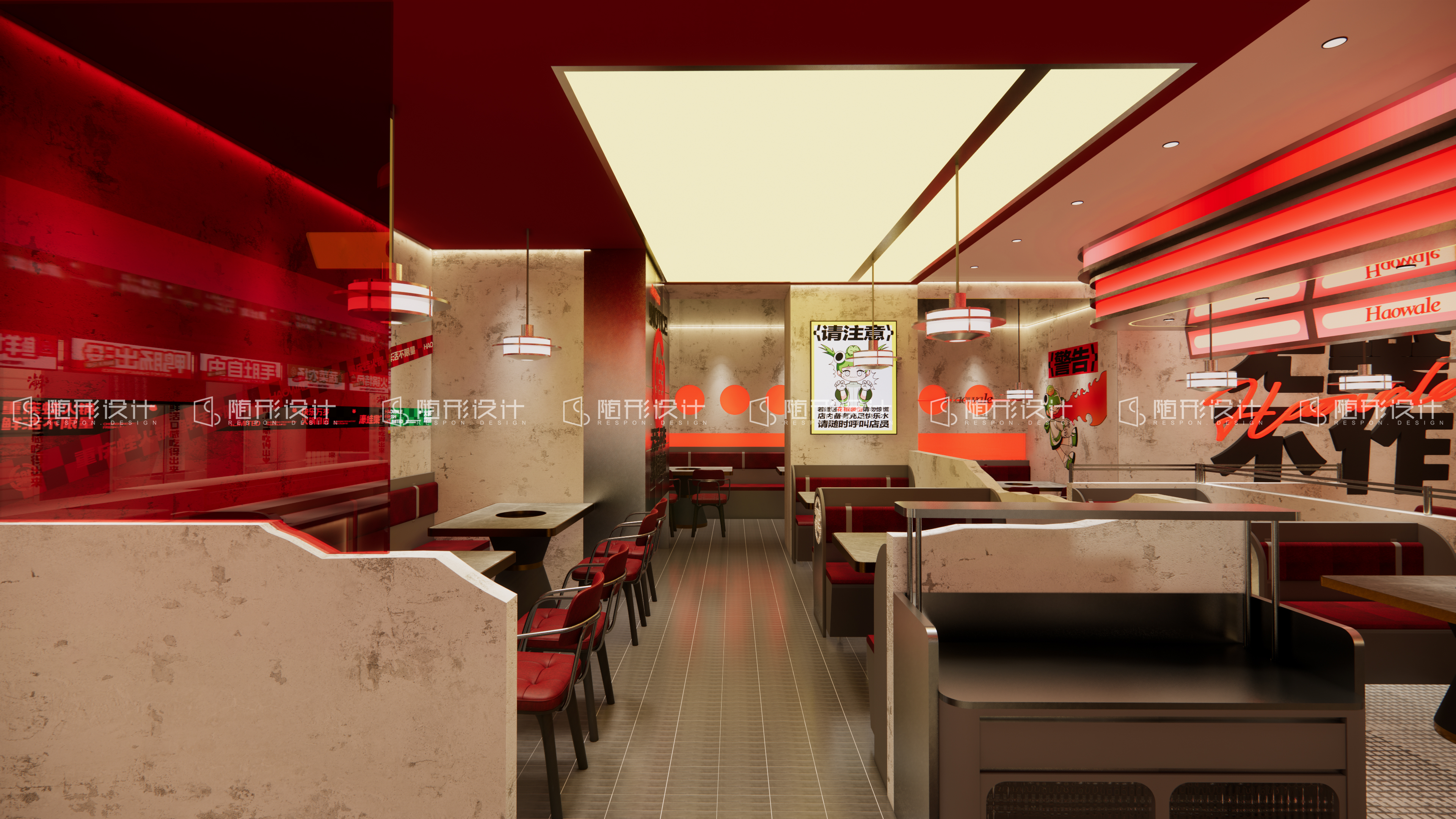 随形原创空间-南昌市濠蛙樂-7