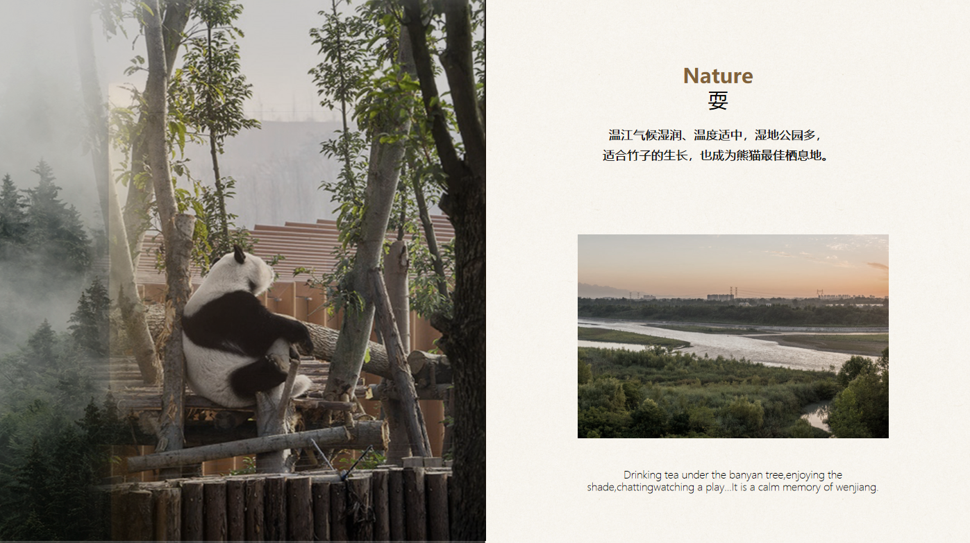 中交·柳岸澜语架空层丨中国成都丨重庆米修室内设计有限公司-8