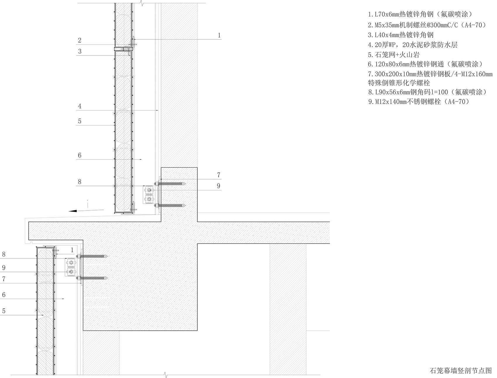 红岭高中新艺体中心丨中国深圳丨源计划建筑师事务所-156