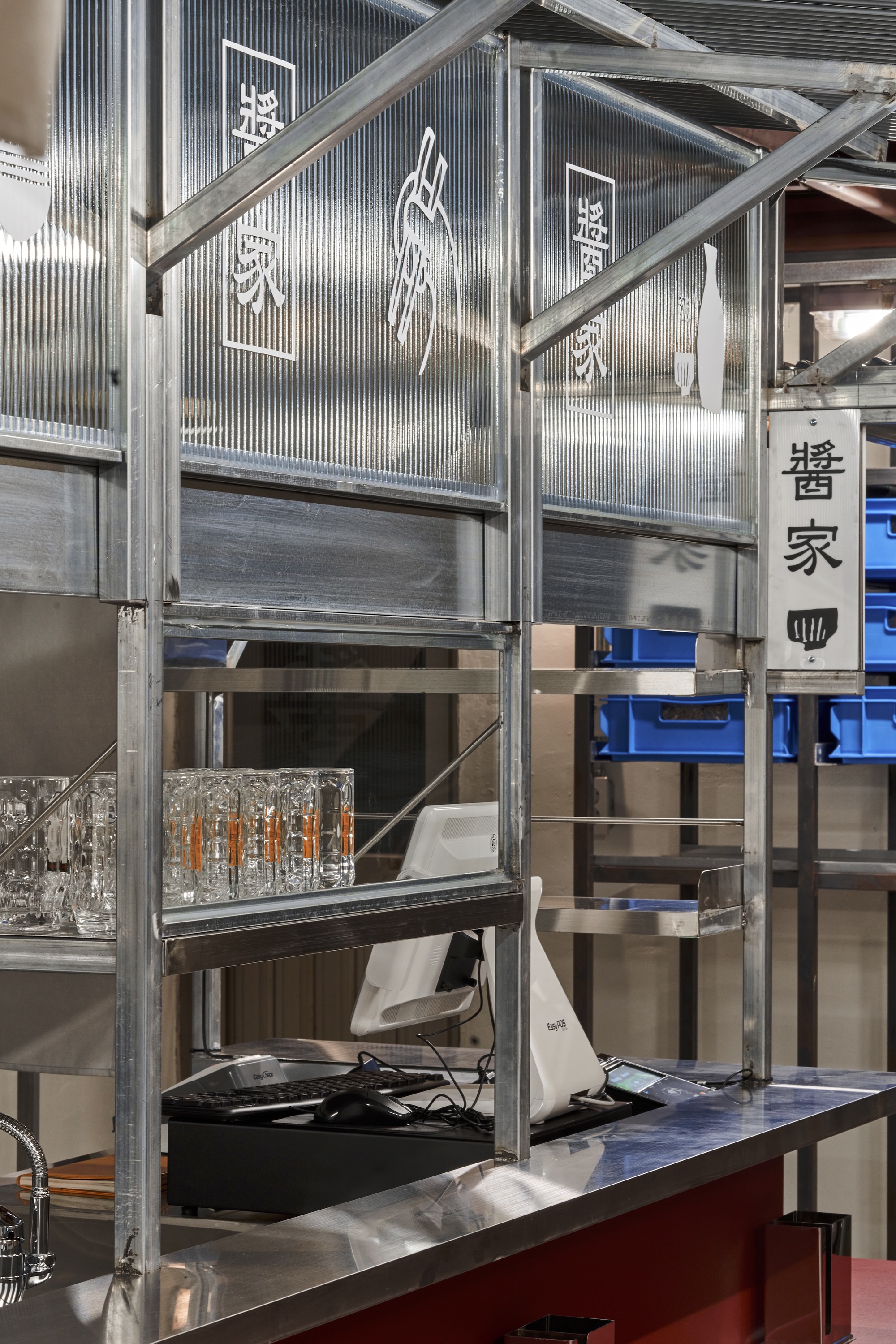 脏脏韩式室内街头酒吧丨韩国首尔丨omostudio-53