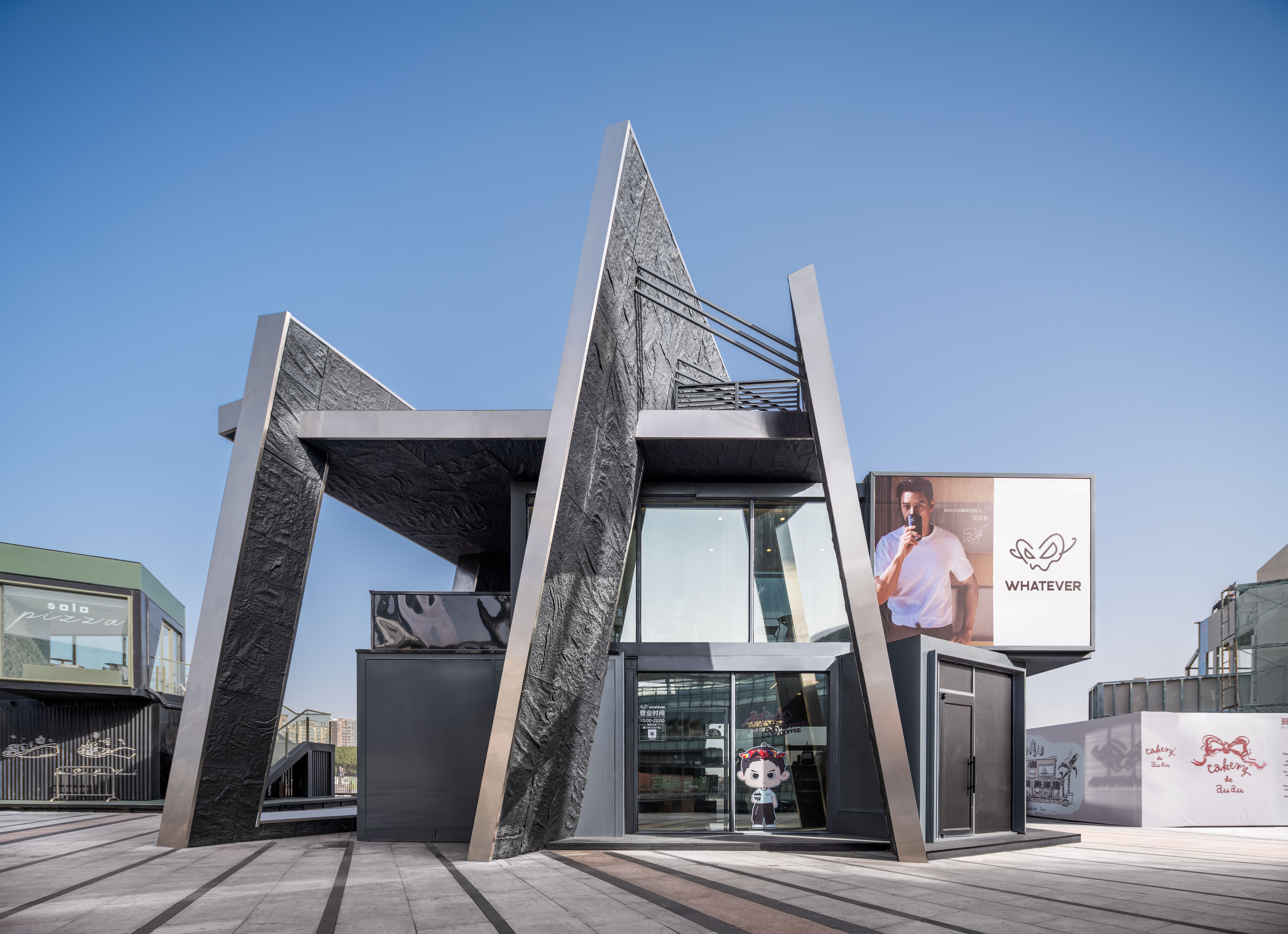 Whatever 咖啡苏州湖滨新天地店丨中国苏州丨平介设计-36