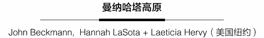 生态重建的中央公园 | Geoscraper 的垂直绿化设计-9