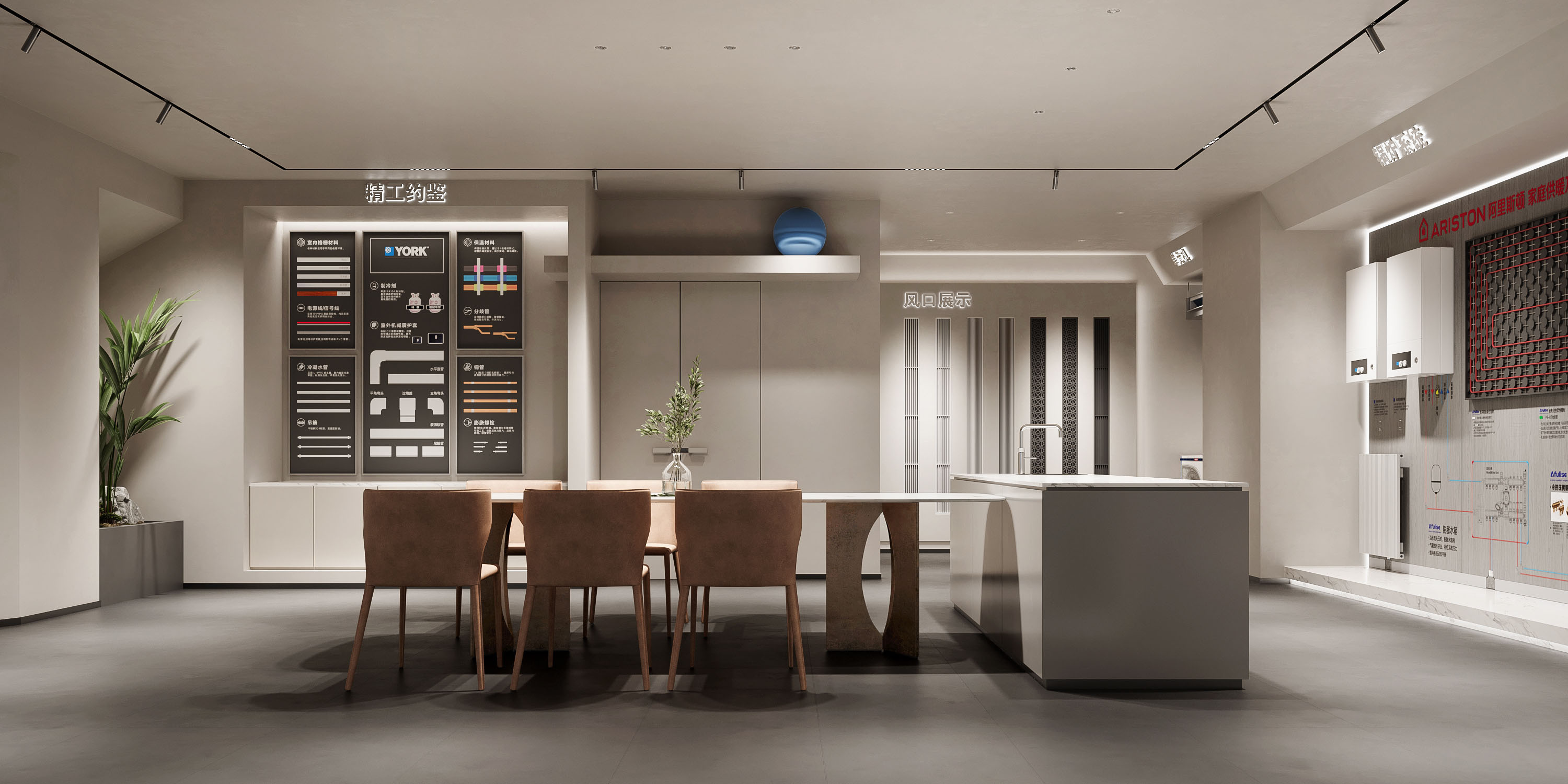 长沙约克 VRF 暖通展厅设计丨中国长沙丨周笙笙全案设计-17