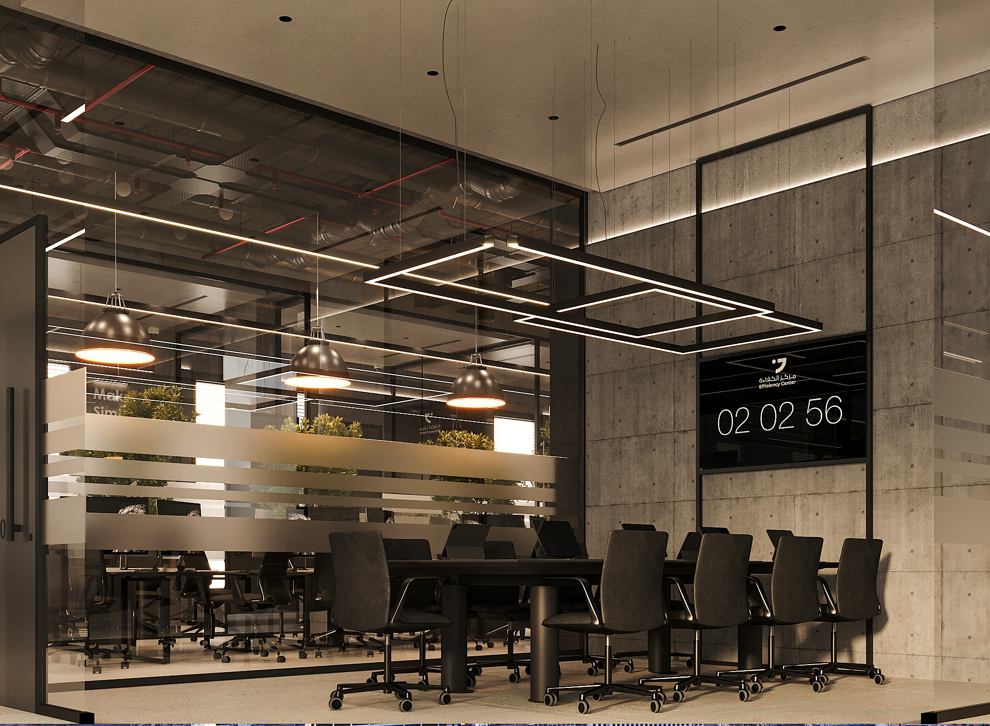 Office Design - Efficiency Center FF-3