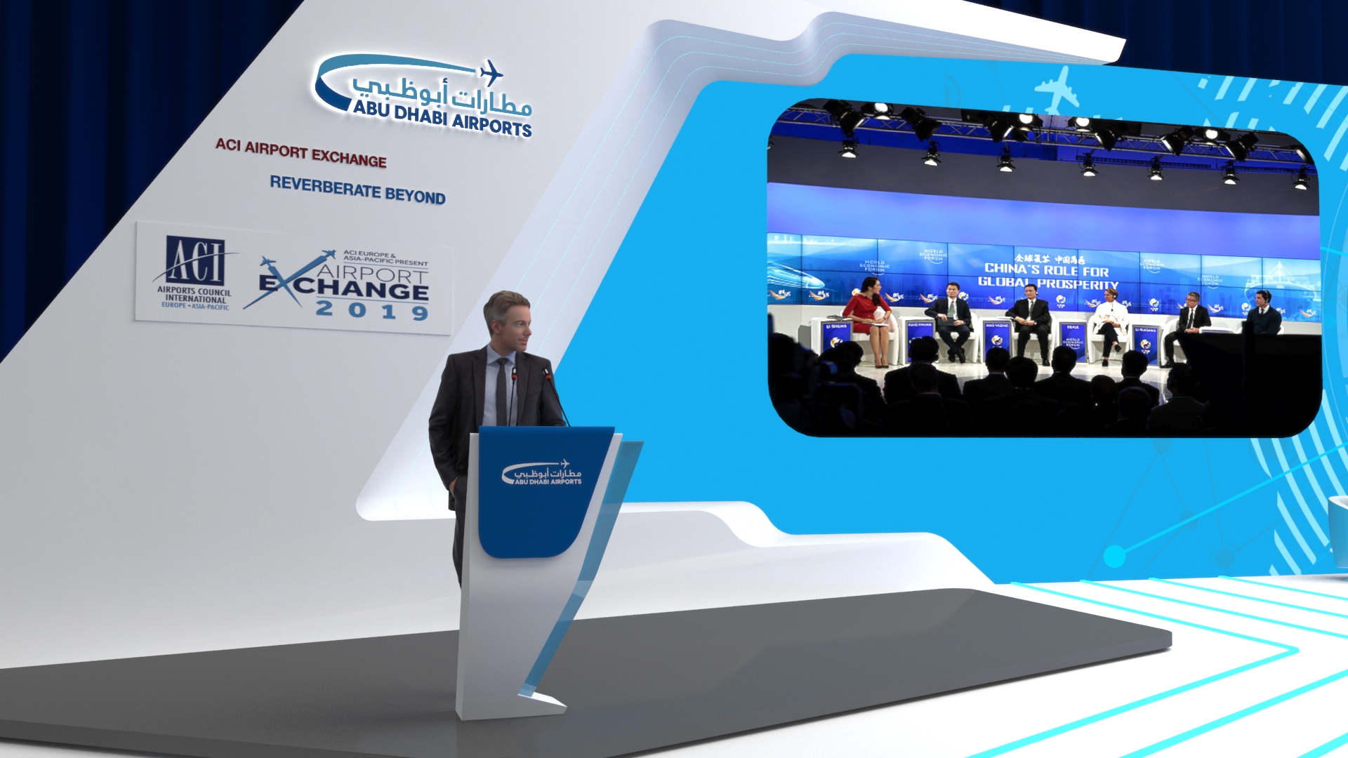 ADAC Conference 2019-6