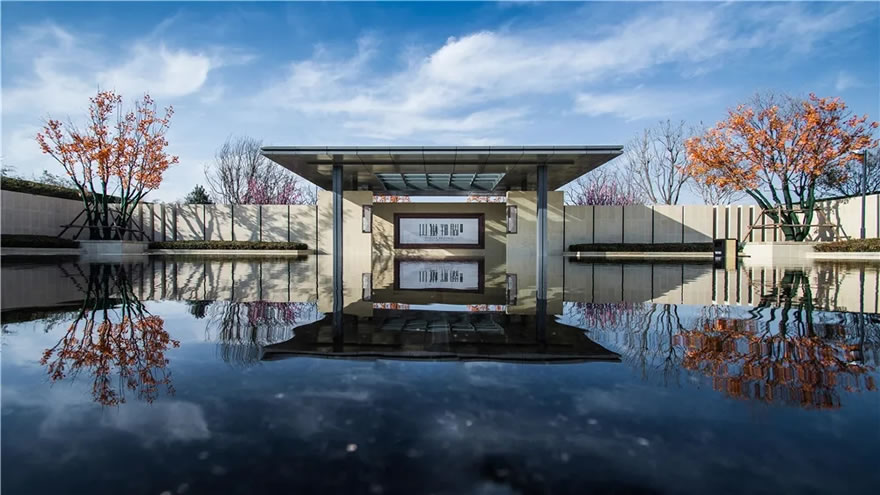 新城和昌·湖畔樾山景观设计-9