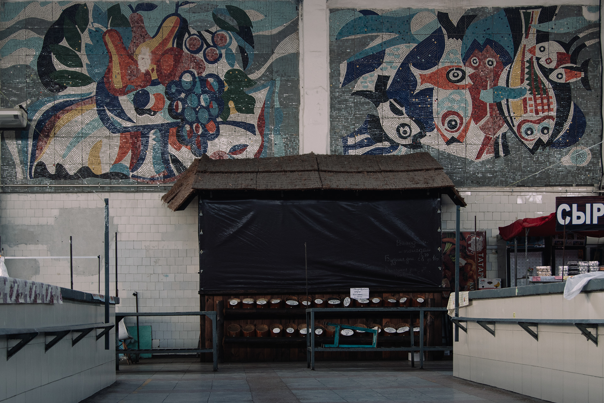 敖德萨的苏联马赛克丨UkraineOdessa-35