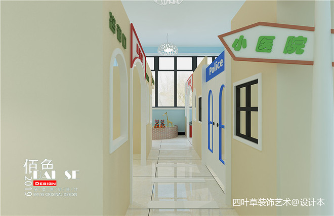 1000万元教育机构1200平米装修案例丨佰色装修设计-20