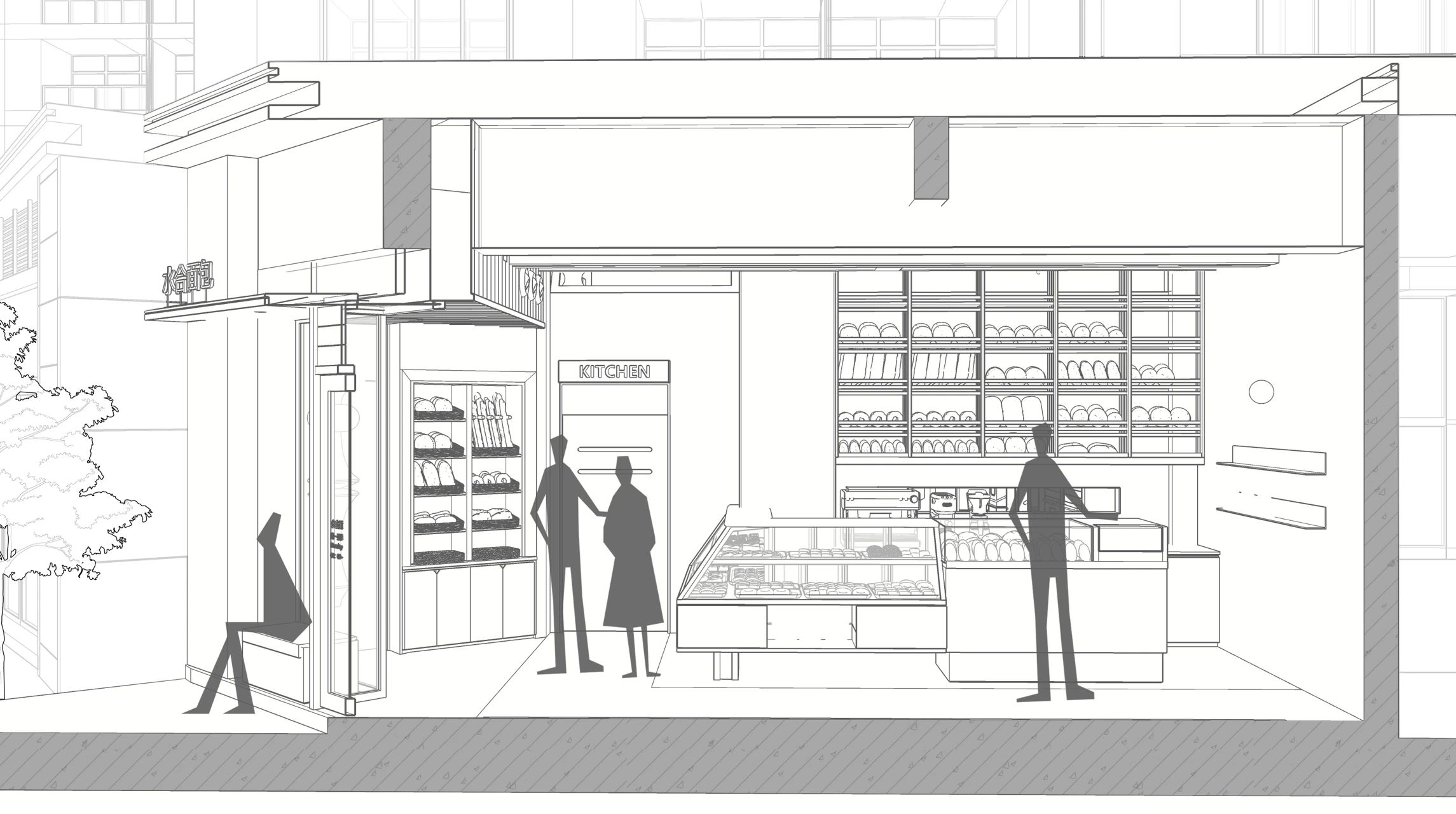 水合面包丨中国重庆丨秩合予美-59