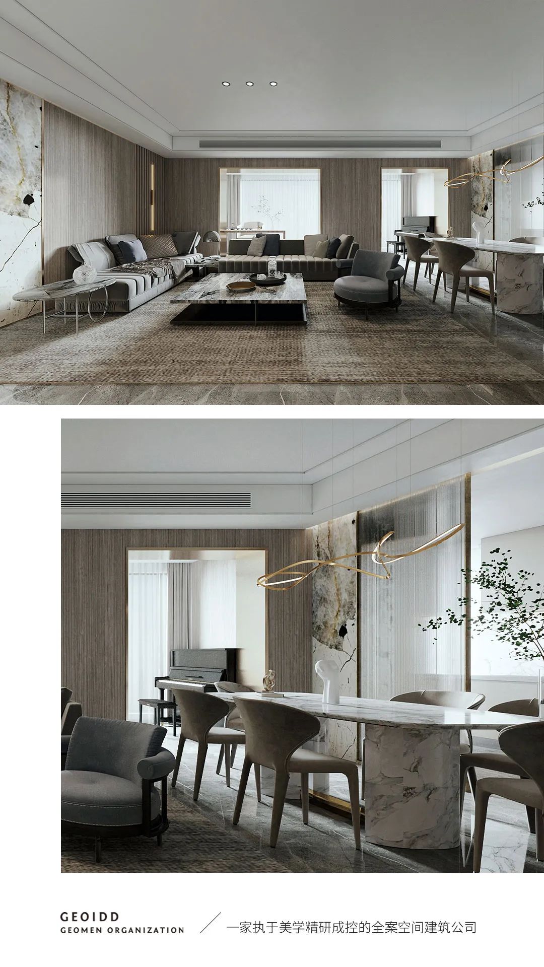 大宅全案 · 世茂臻园吴宅·禾研空间设计事务所-5