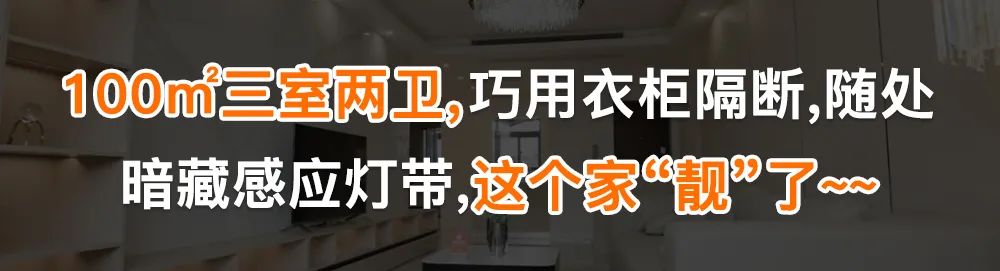 奶油侘寂风新婚夫妇家居设计丨中国上海-73