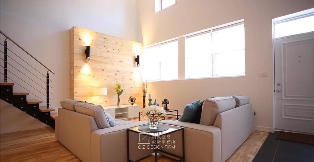 原木风打造自然舒适家居空间-0