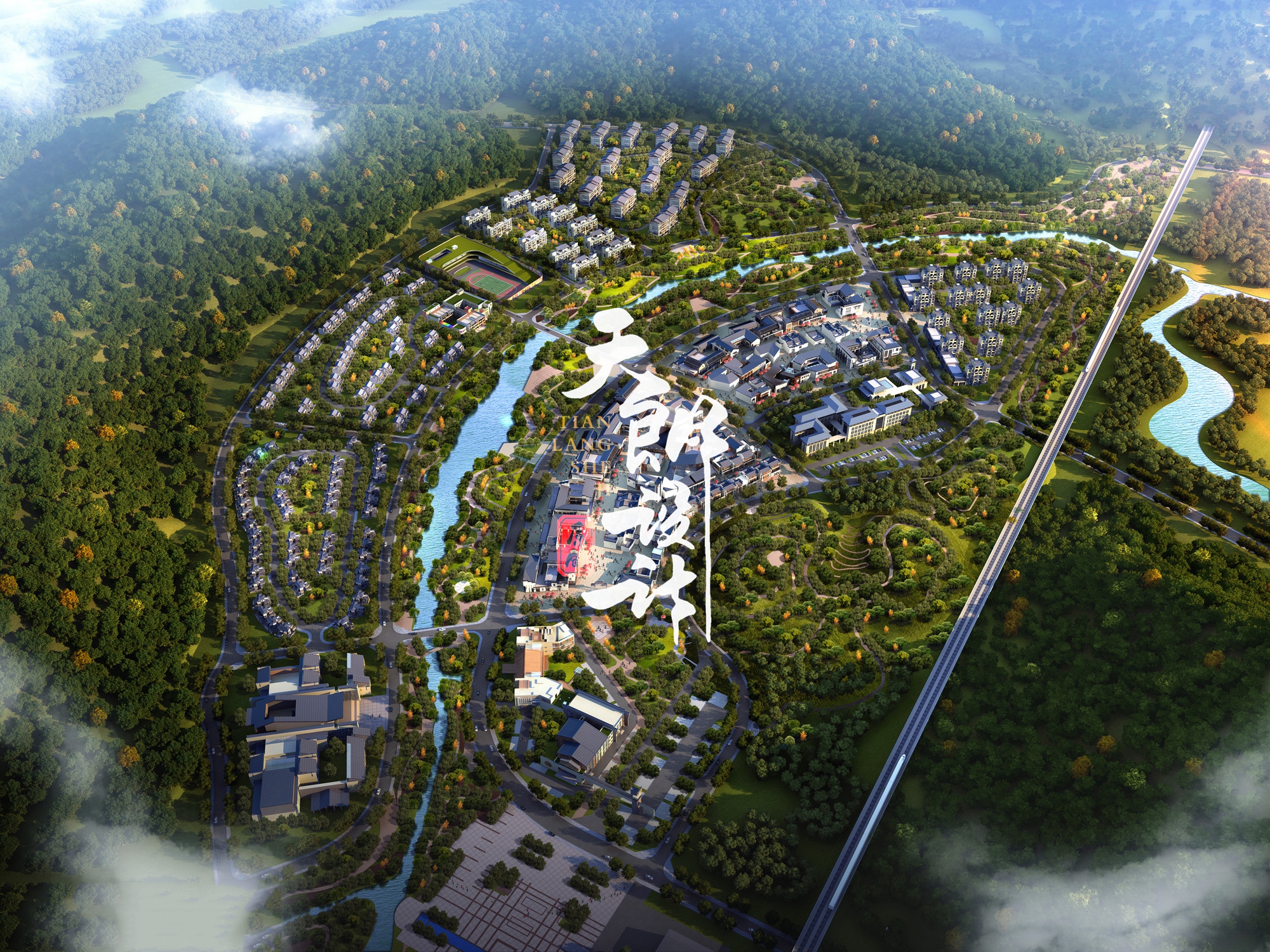 室外建筑表现-9