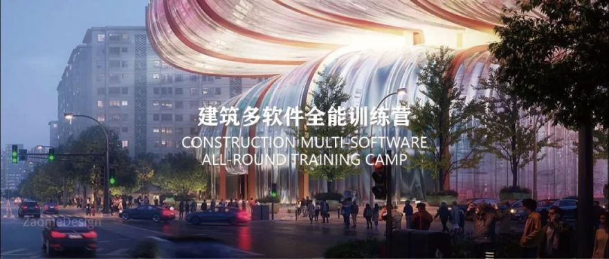 蜕变的线条,城市潮品生活新据点-1