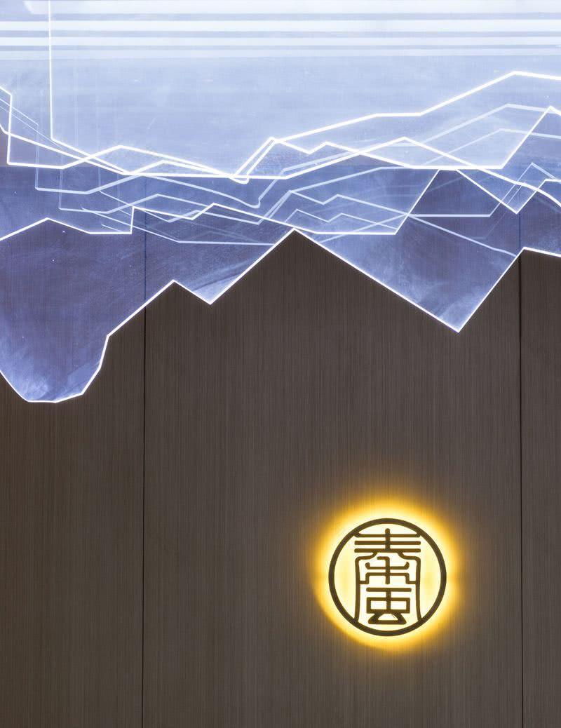 秦风律所 · 办公空间-19