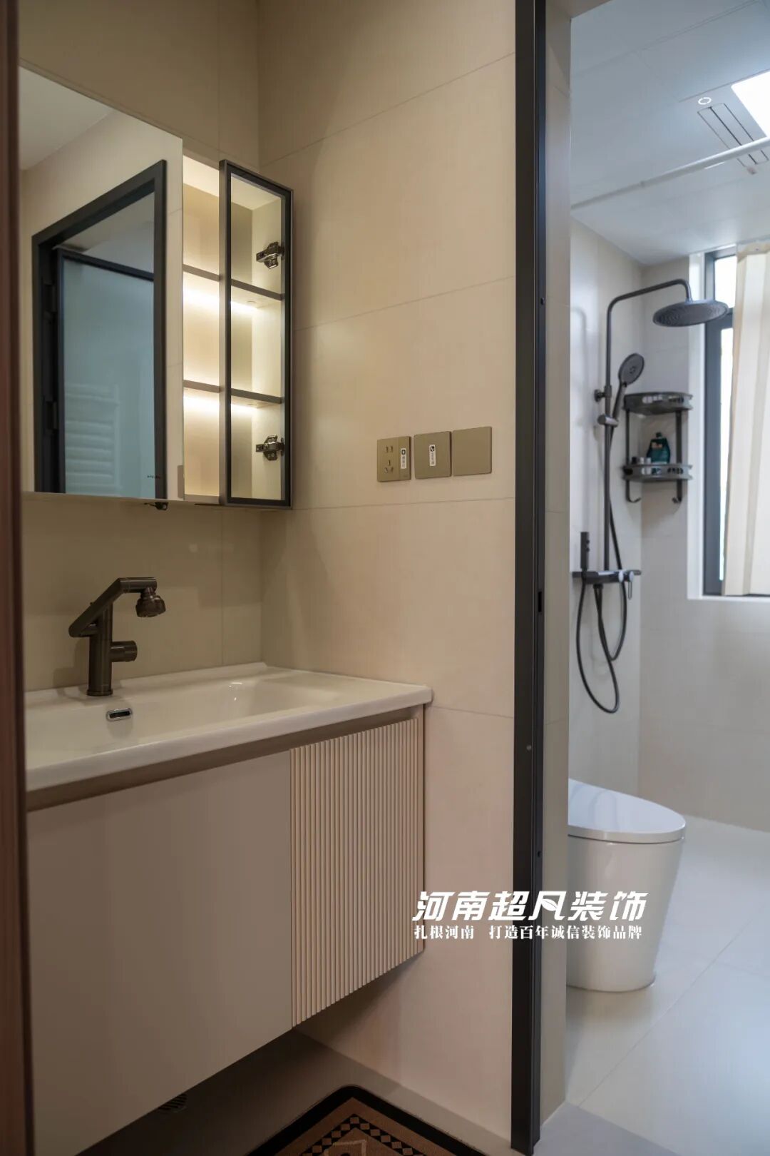 完工首发丨荥阳市居易·西郡原著，131平现代风格：简约不凡，功能至上-228