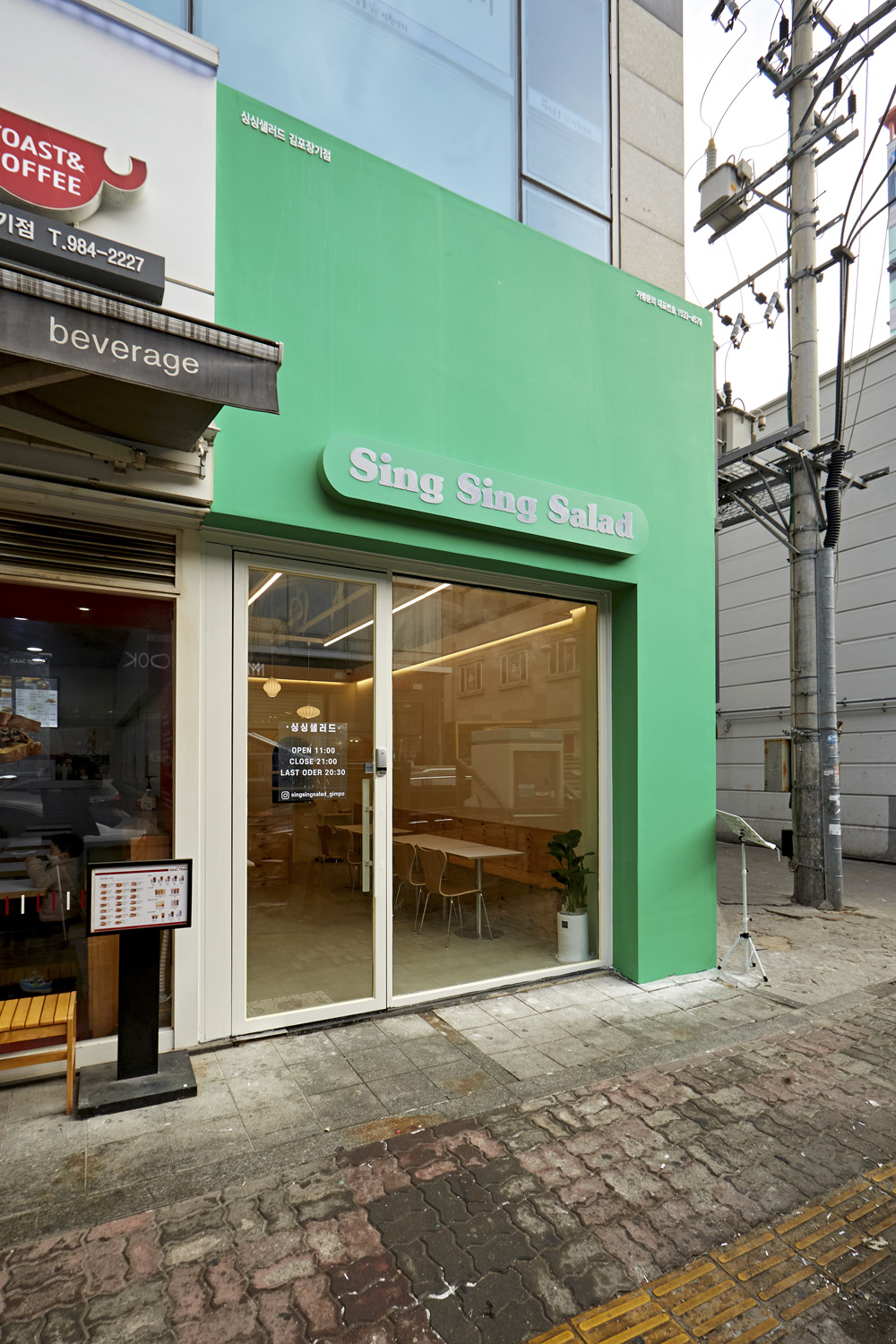 绿色外观的 13 平米小餐馆设计-14