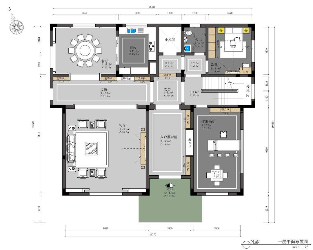 1000㎡新中式 | 设计不是一种风格，而是一门语言！-6