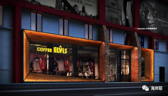 归本主义---让情怀“幻化”成最长情的告白，猫王咖啡设计方案【北京海岸设计·1104期】-69