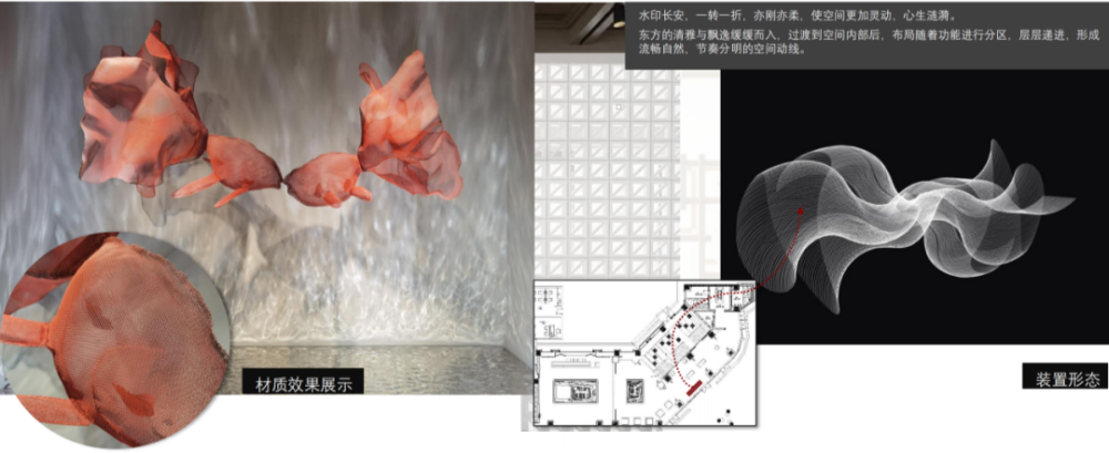 西安中梁鎏金云玺售楼处丨中国西安丨鲲誉设计 KUNYUDESIGN-3