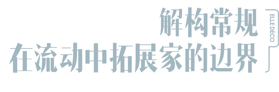 望·日月丨中国珠海丨尚层别墅装饰深圳南山温馨工作室-11