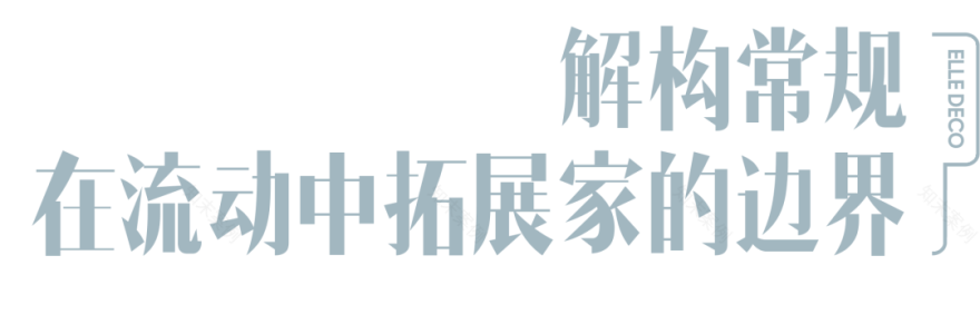 望·日月丨中国珠海丨尚层别墅装饰深圳南山温馨工作室-11