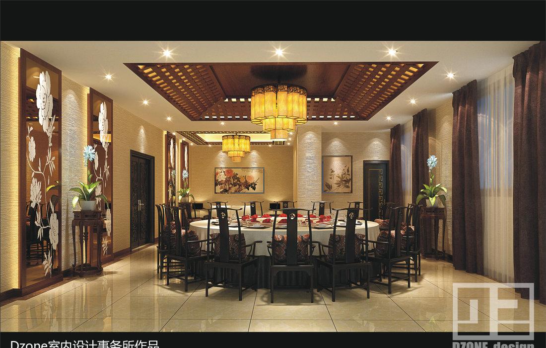 
现代中式酒楼紫金轩食府 -4