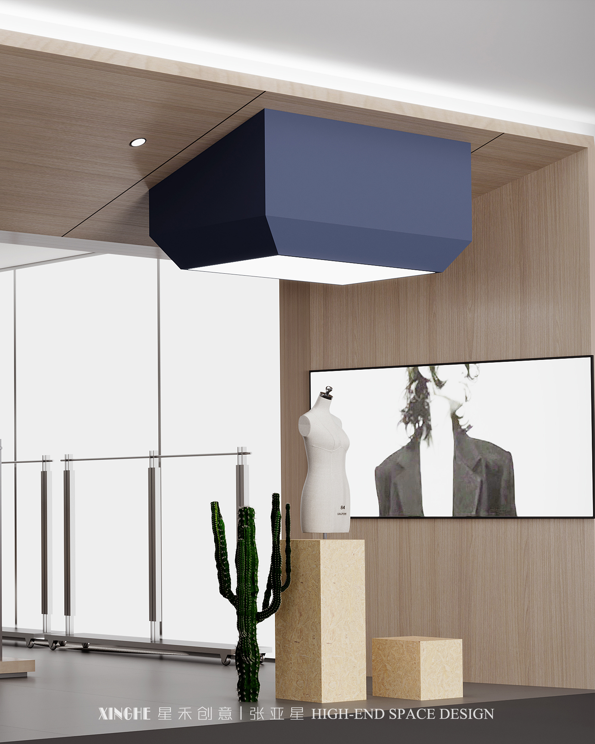 【星禾创意】言由女装北京平谷万达店-6