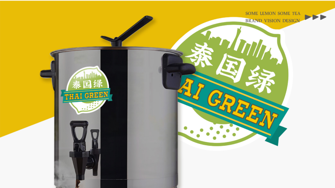 去野日报 | 饮一杯有文化嘅广式柠檬茶！-39