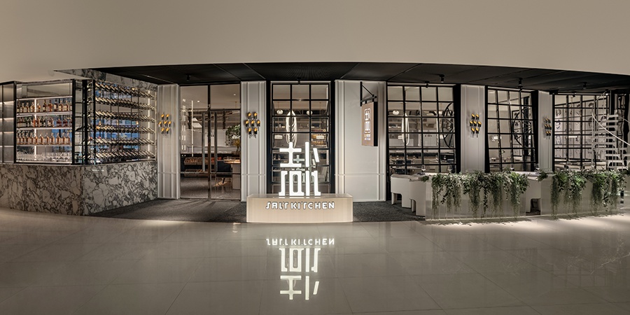 盐·创意西厨丨中国广州丨唯尼设计-14