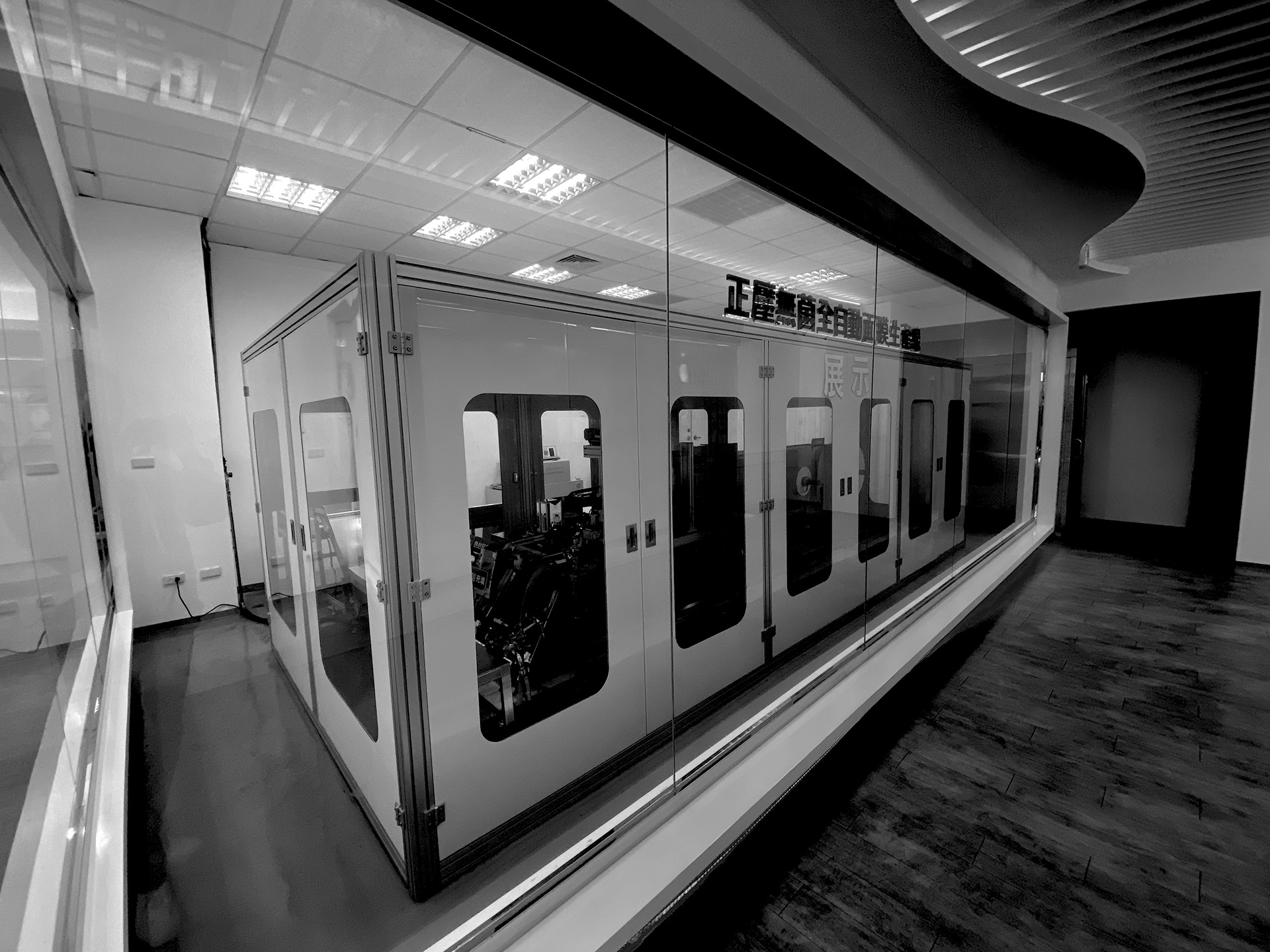 借物生活概念馆打造项目-15