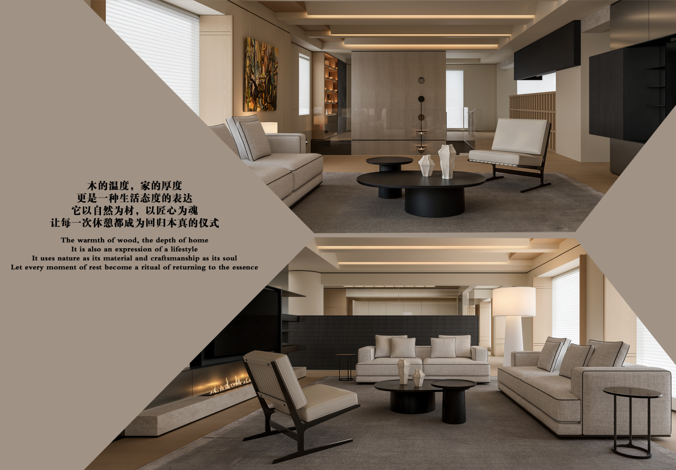 木的史诗:整木互交美学生态馆丨班蓝空间设计事务所-16