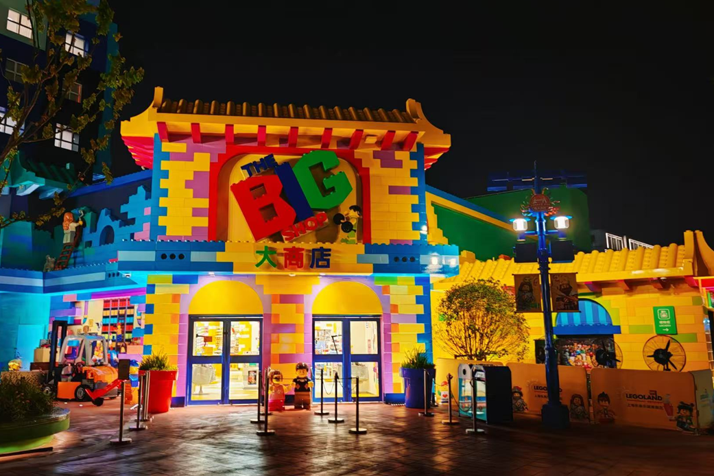 正式开园|华建集团环境院强势助力上海乐高乐园“乐”在其中，“境”彩玩转！-92