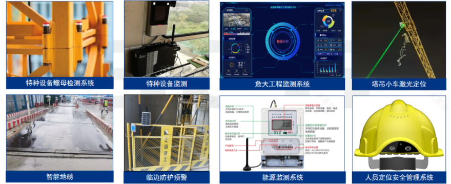 主体结构全面封顶!无锡“文化+商业+生态”新地标建设全速推进!-41