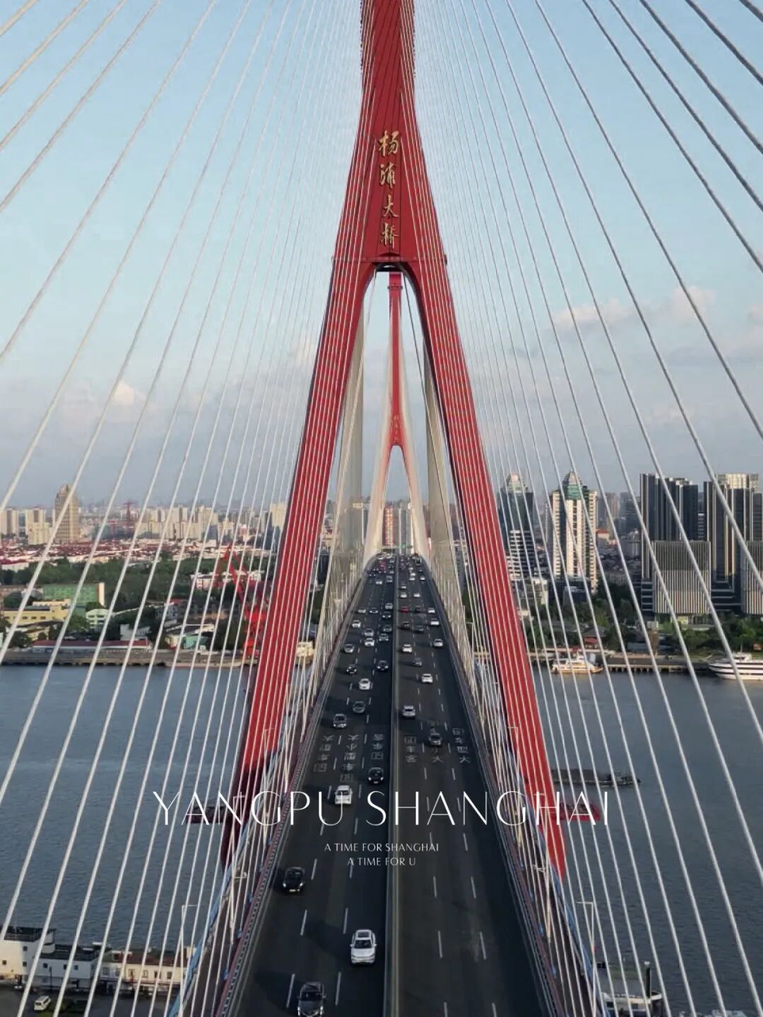 全新亮相｜YUNĒ269超级5房滨江生活新境界-4