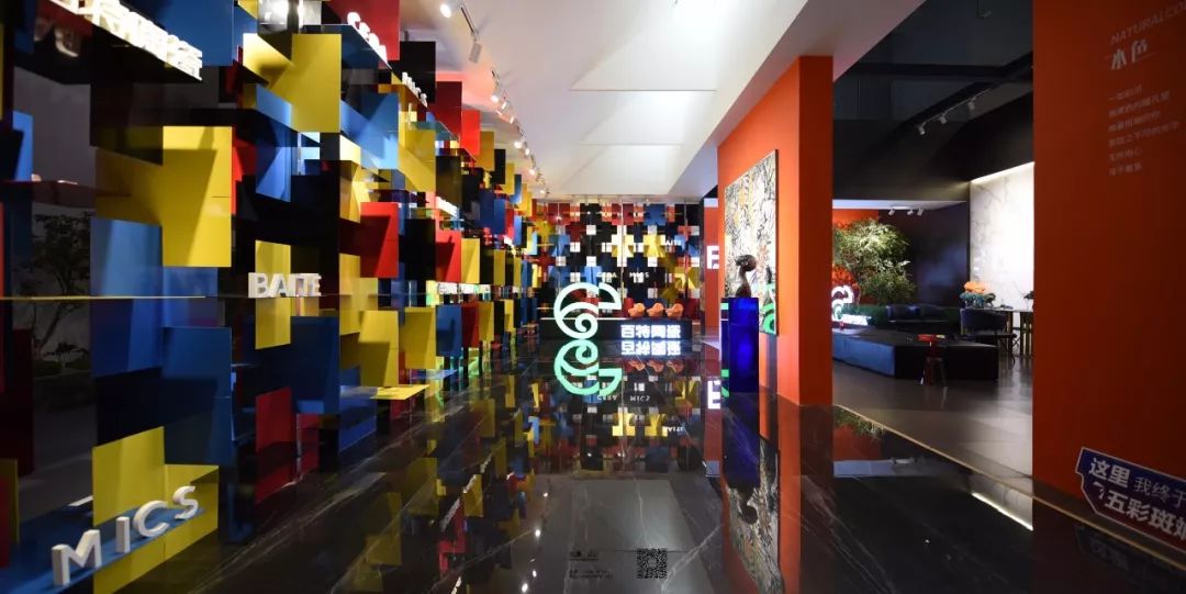 重新定义我的色彩丨中国广州丨兰墨设计-26