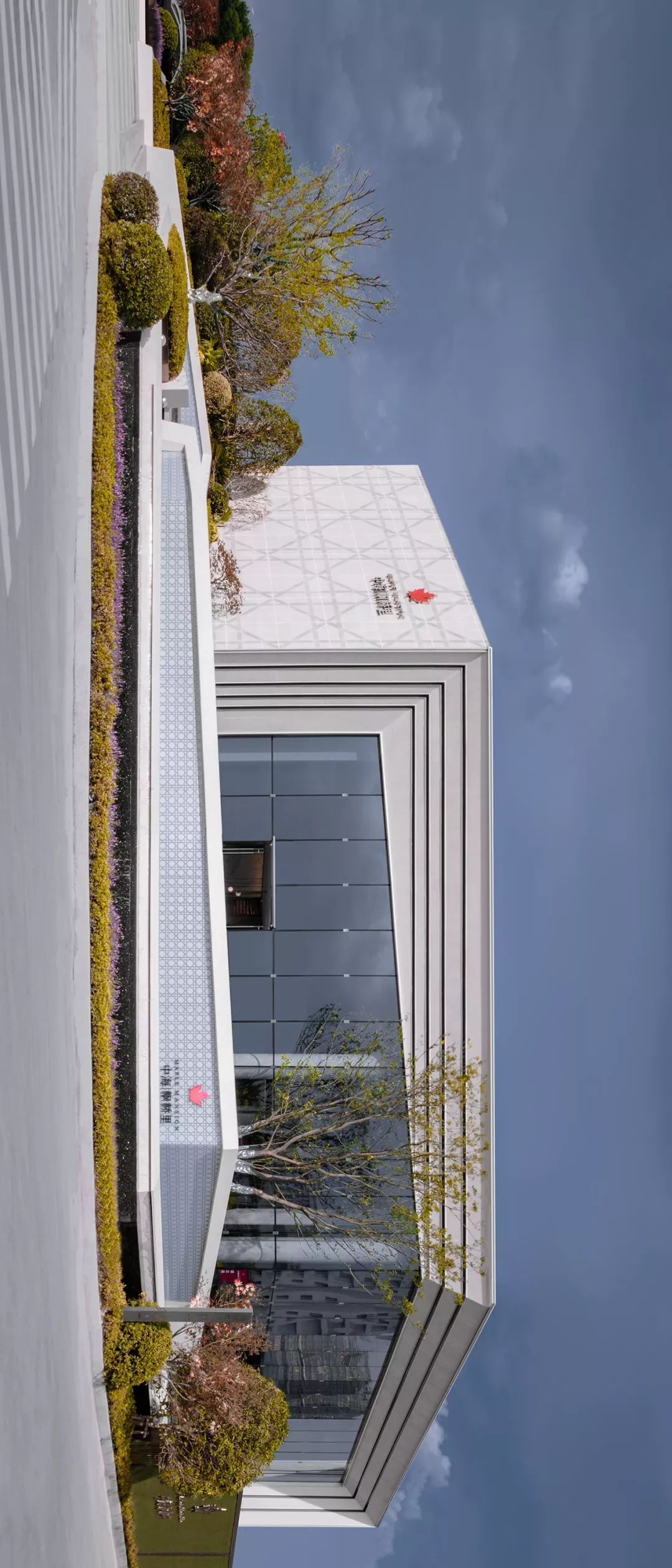 一个约一千平狭小的三角空间 | 中海 · 枫桥里-11