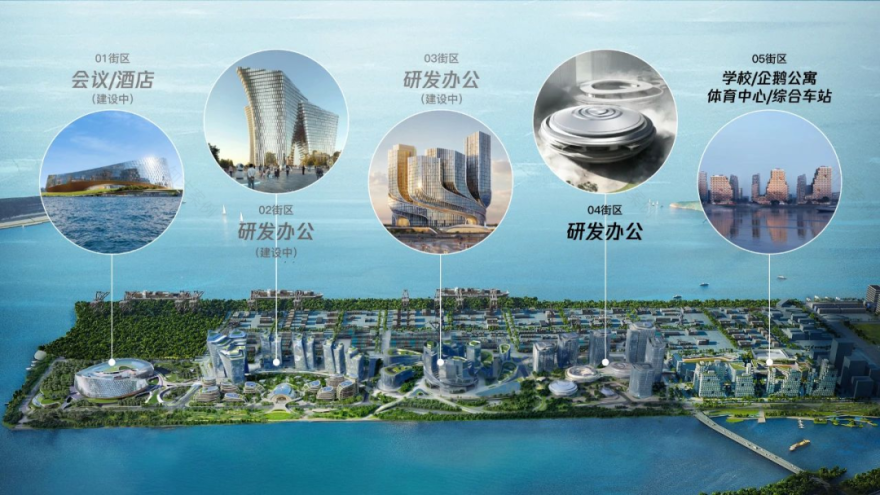 腾讯深圳大铲湾“企鹅岛”全球总部园区丨中国深圳-2