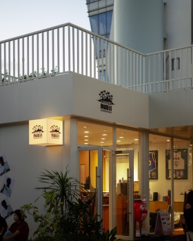 世纪海角主理人街区TRIBE丨中国海口丨ZAD鸷飞建筑设计事务所,变余构造
