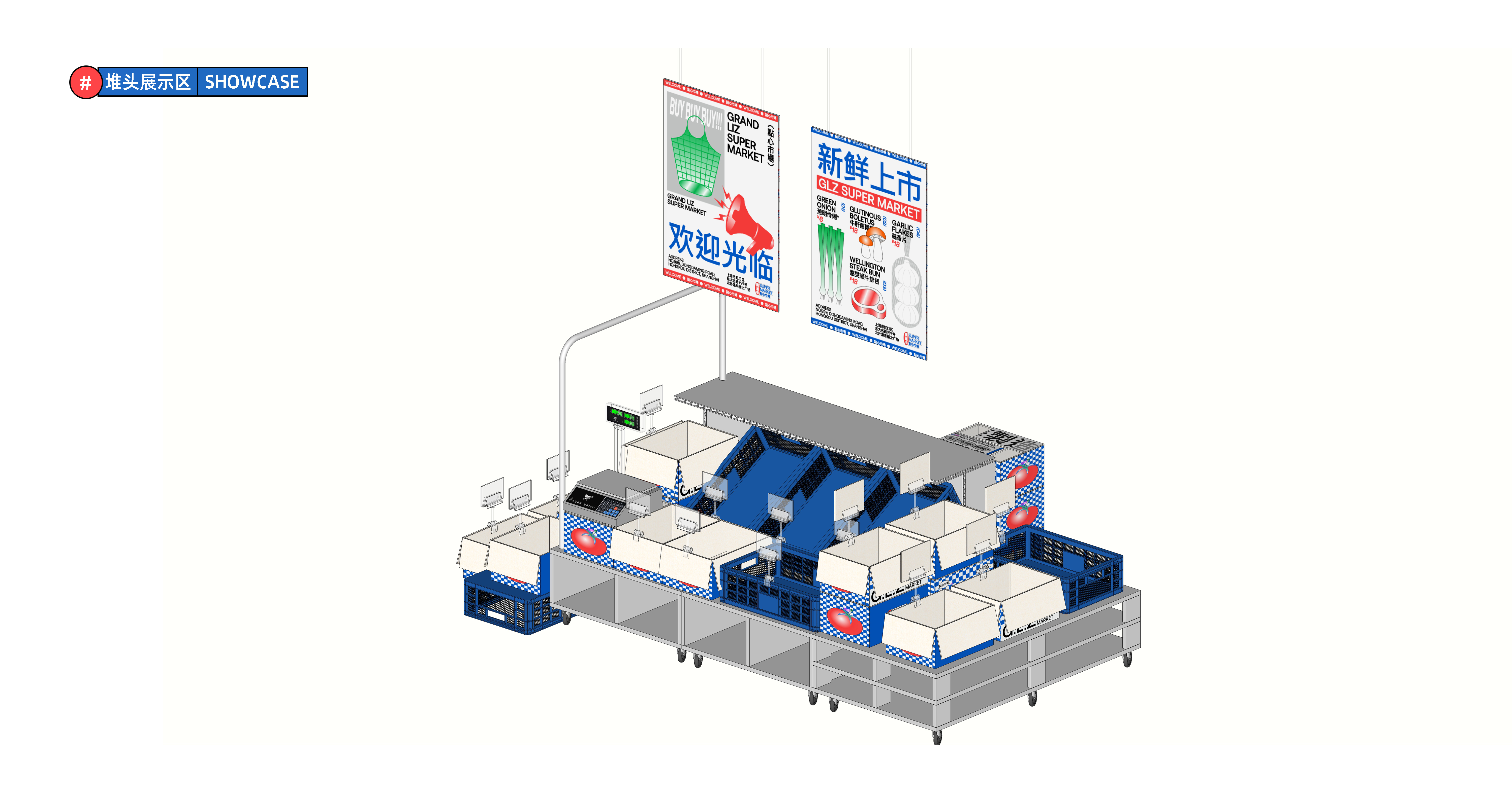 点心市场 GRAND LIZ SUPERMARKET丨中国上海丨或者设计 ORDesign-21