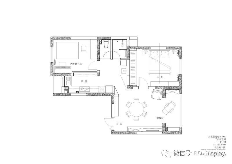 30 平米小户型变身，紧凑空间也有高品质生活-13