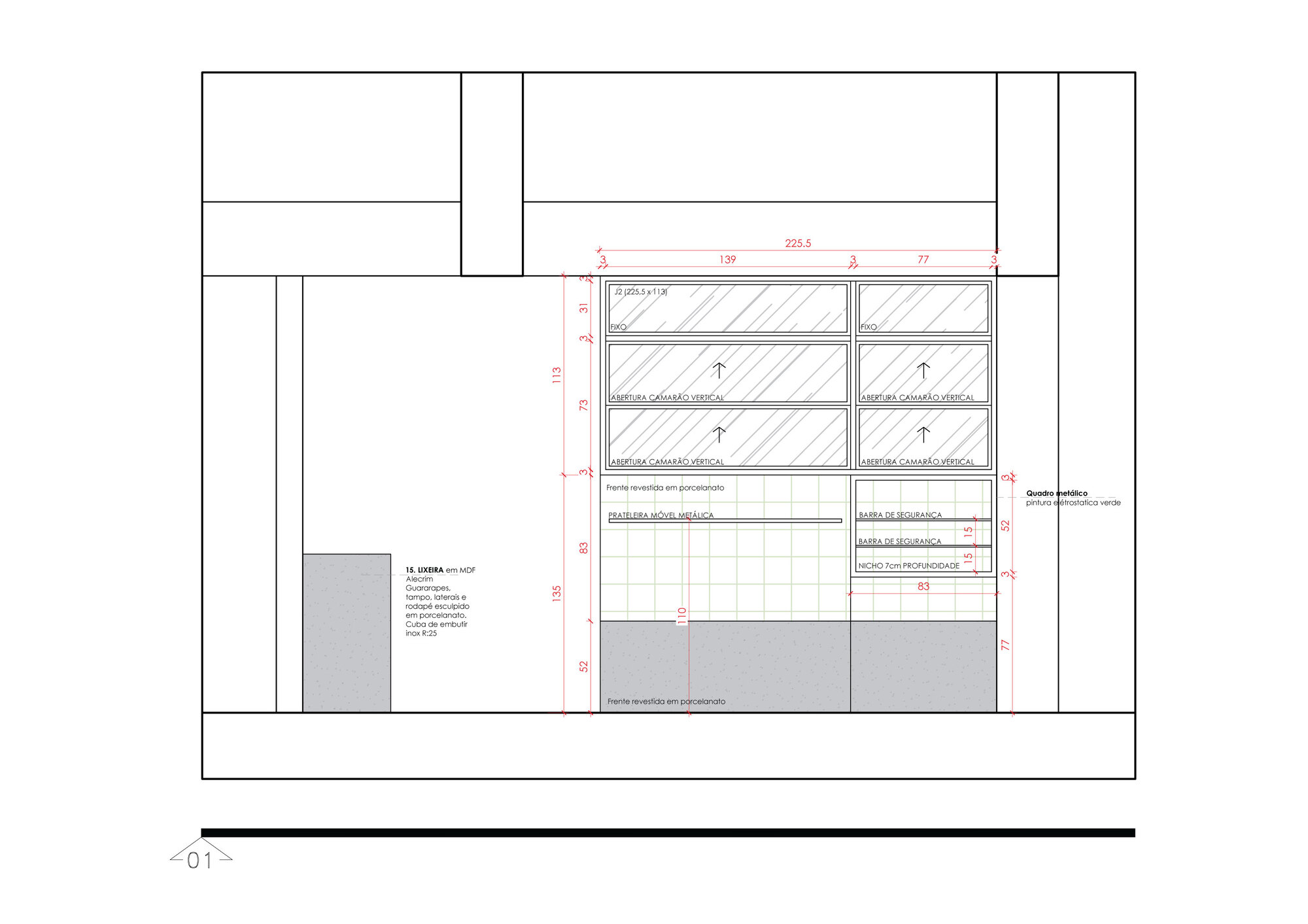 蒙蒂贝尔咖啡店丨巴西丨Térreo Arquitetos-27