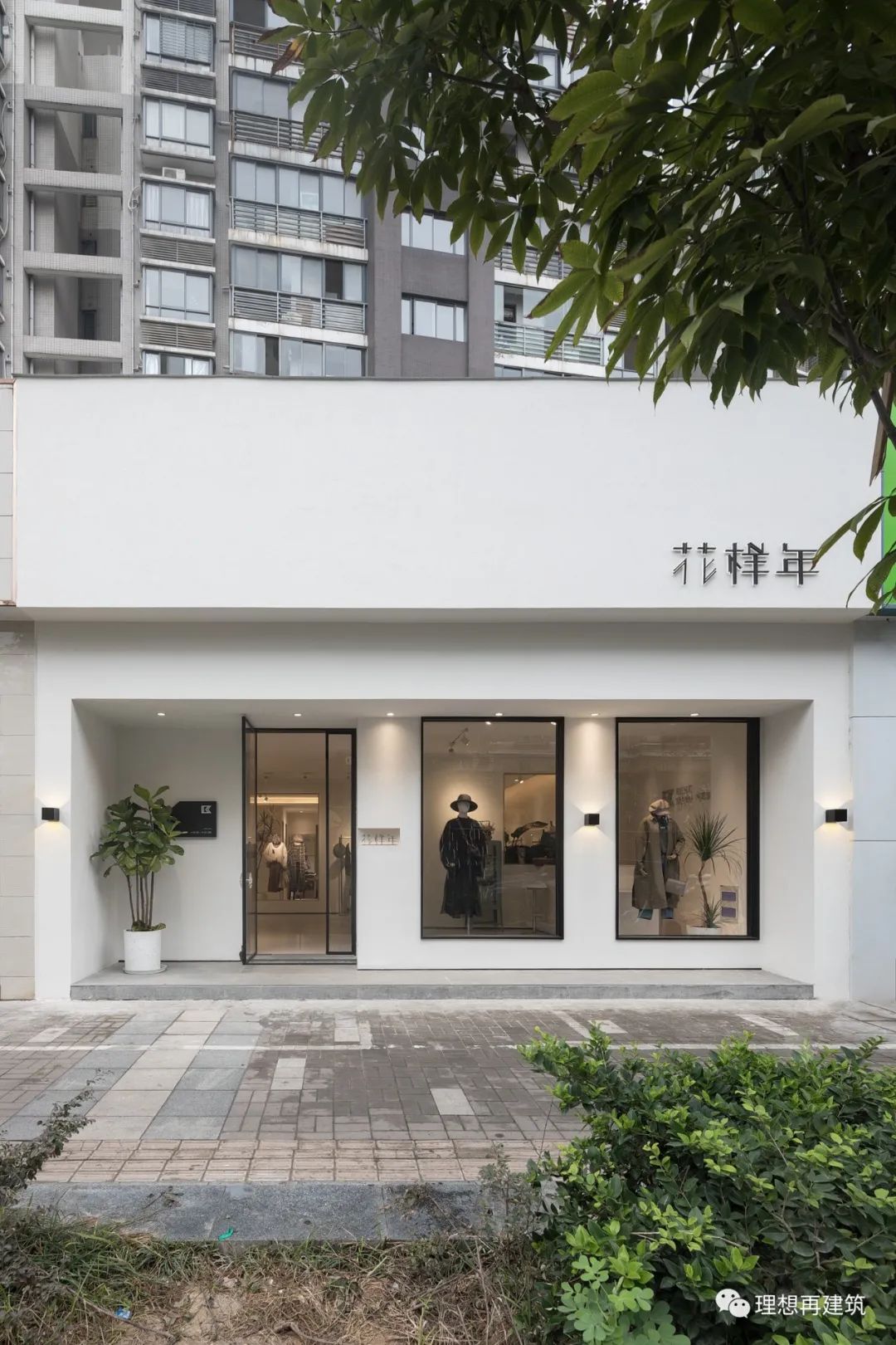 合肥花样年时尚女装买手店,打造如花般美丽的购物时光-3